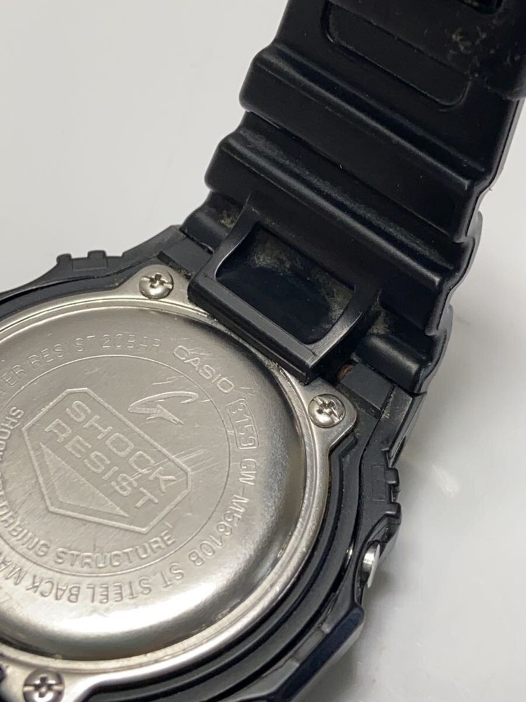 CASIO Solar Watch G SHOCK Digital BLK