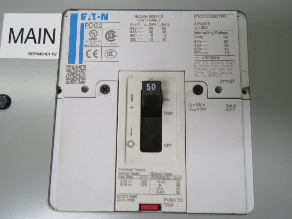EATON PRL1X PANELBOARD INTERIOR (42" CONFIGURATION) T269184