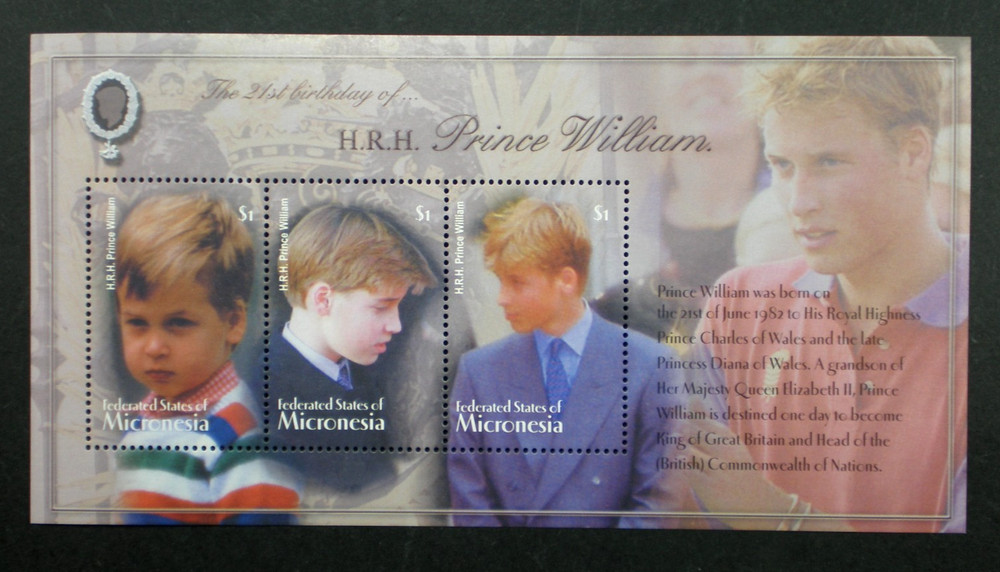 Micronesia Scott # 543, MNH