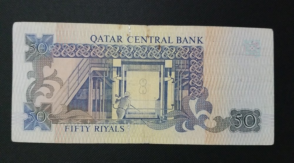 Qatar 50 Riyals, 1996, P 17, Rust, Ripped, Annotations, Circulated