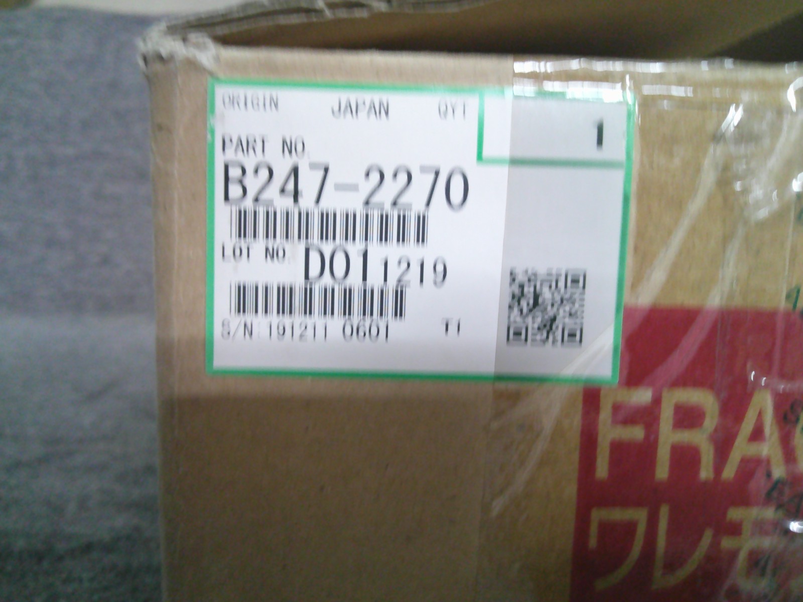 B247-2270 B2472270 New Genuine Ricoh Upper Drum Assembly MP 7000 8000 series