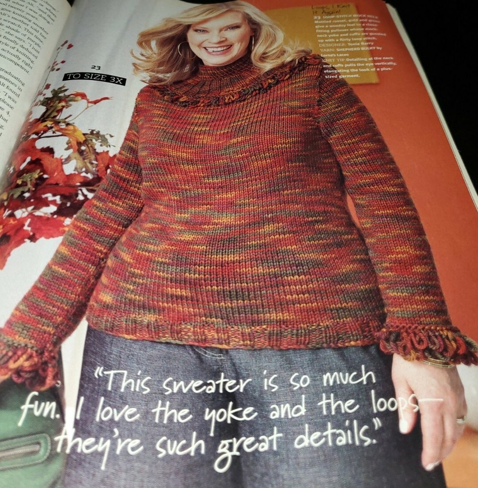 CF1 KNIT SIMPLE MAGAZINE, FALL 2008