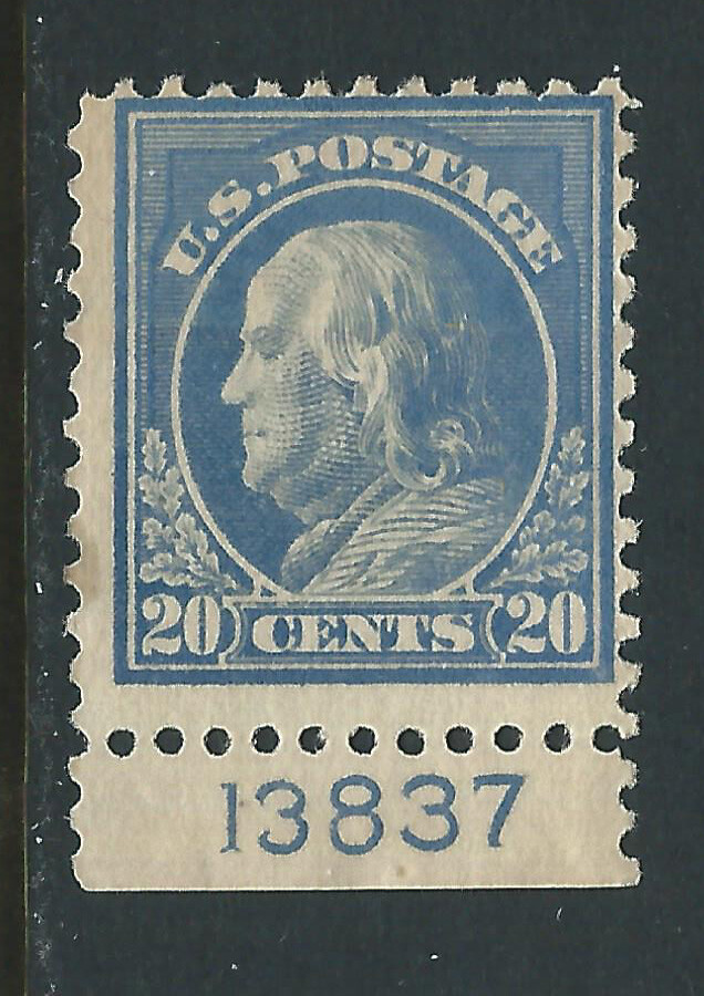 Bigjake:#515, 20 cent Franklin Regular Issue Plate # single - *NG