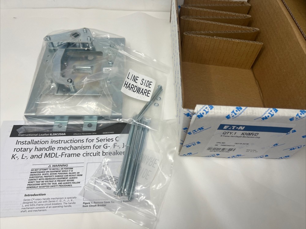 Eaton KHMVD K-Frame Circuit Breaker Handle Variable Depth Mechanism