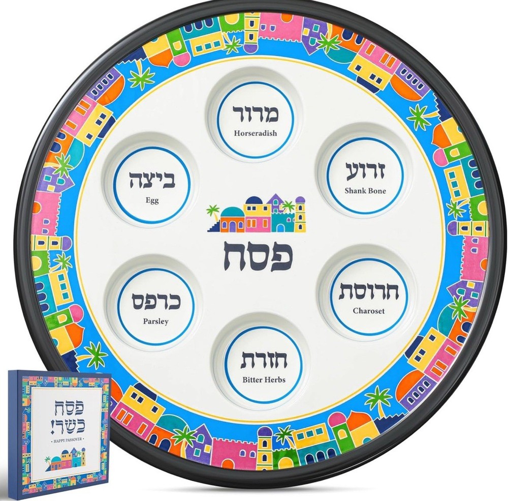 Ceramic Elegant Seder Plate Passover Round Design
