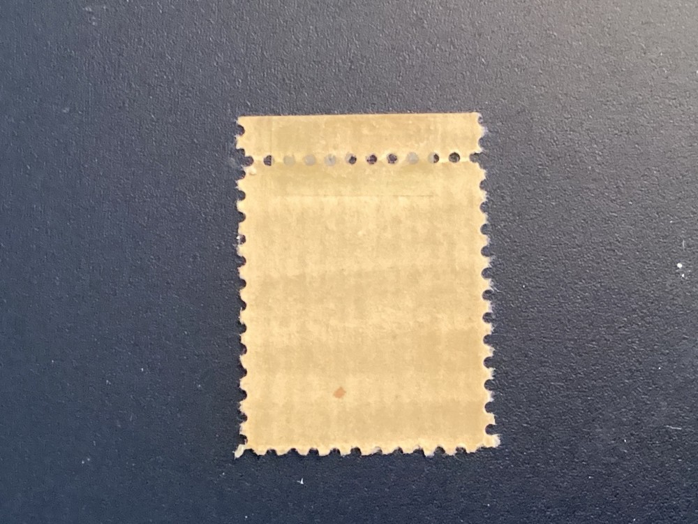 ICOLLECTZONE US EFO 807 misperf hinged