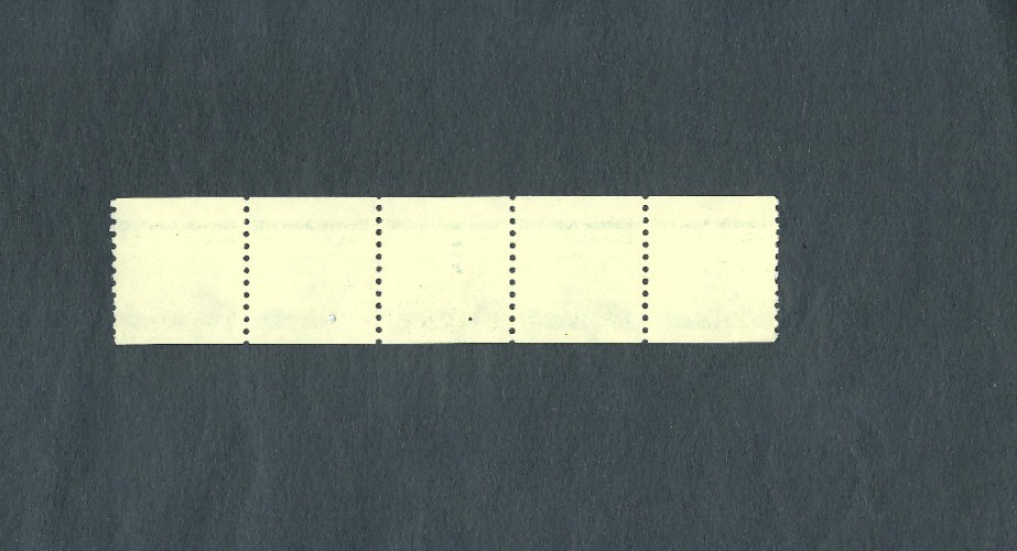 US Stamps Scott #1906 PNC5 P#4 17c Electric Auto XF MNH Miscut P# on top