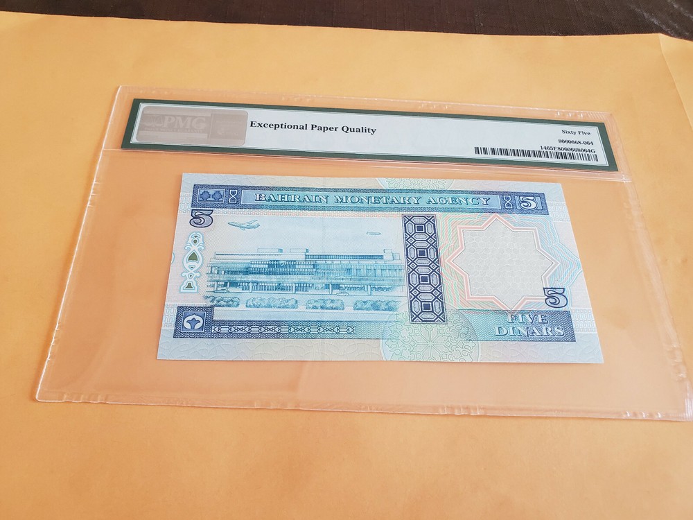 Bahrain Pick 14 PMG 65 gem unc