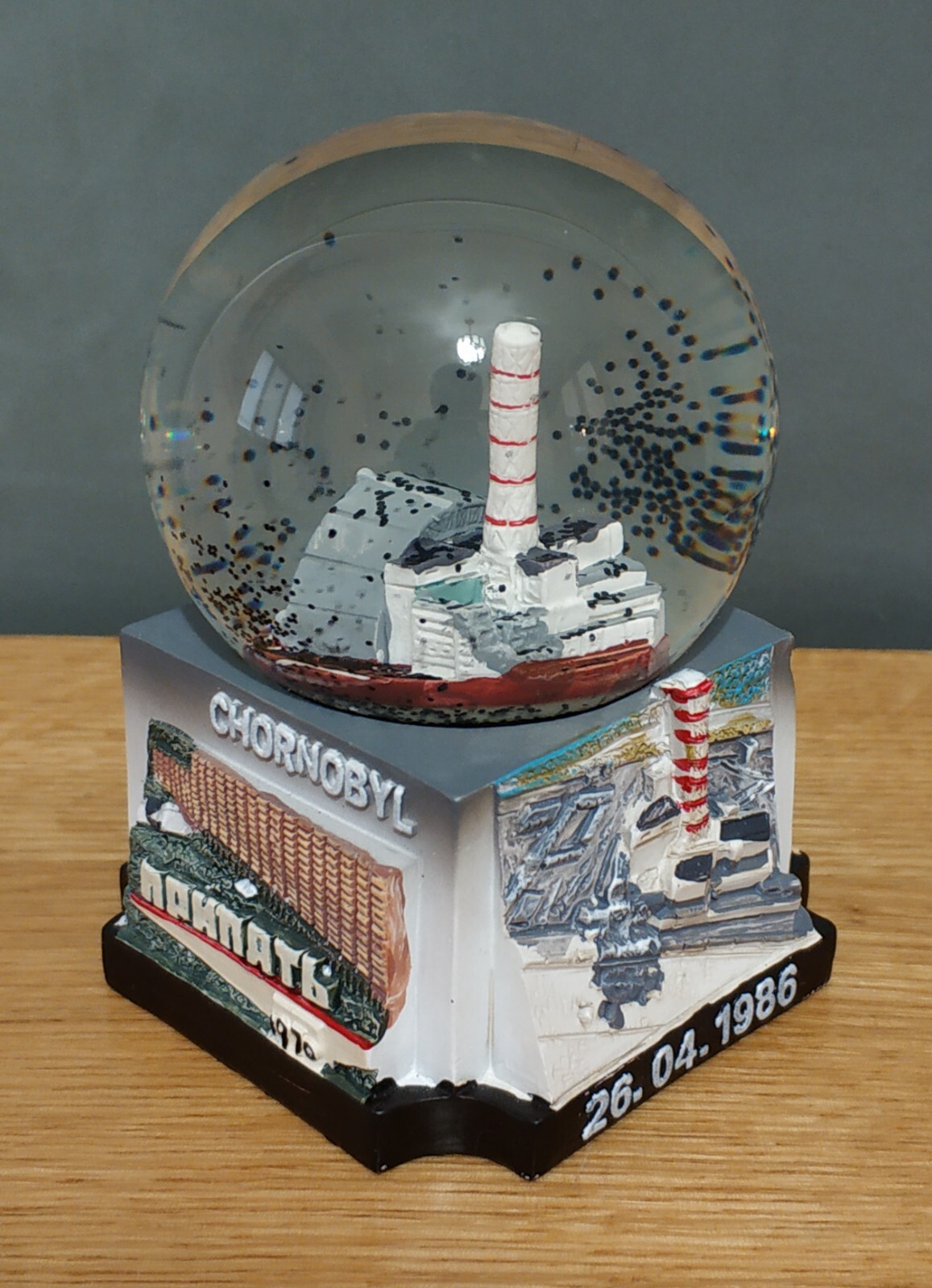 ☢ CHERNOBYL Snow Globe Pripyat Stalker Disaster Nuclear Power Plant ☭USSR 1986