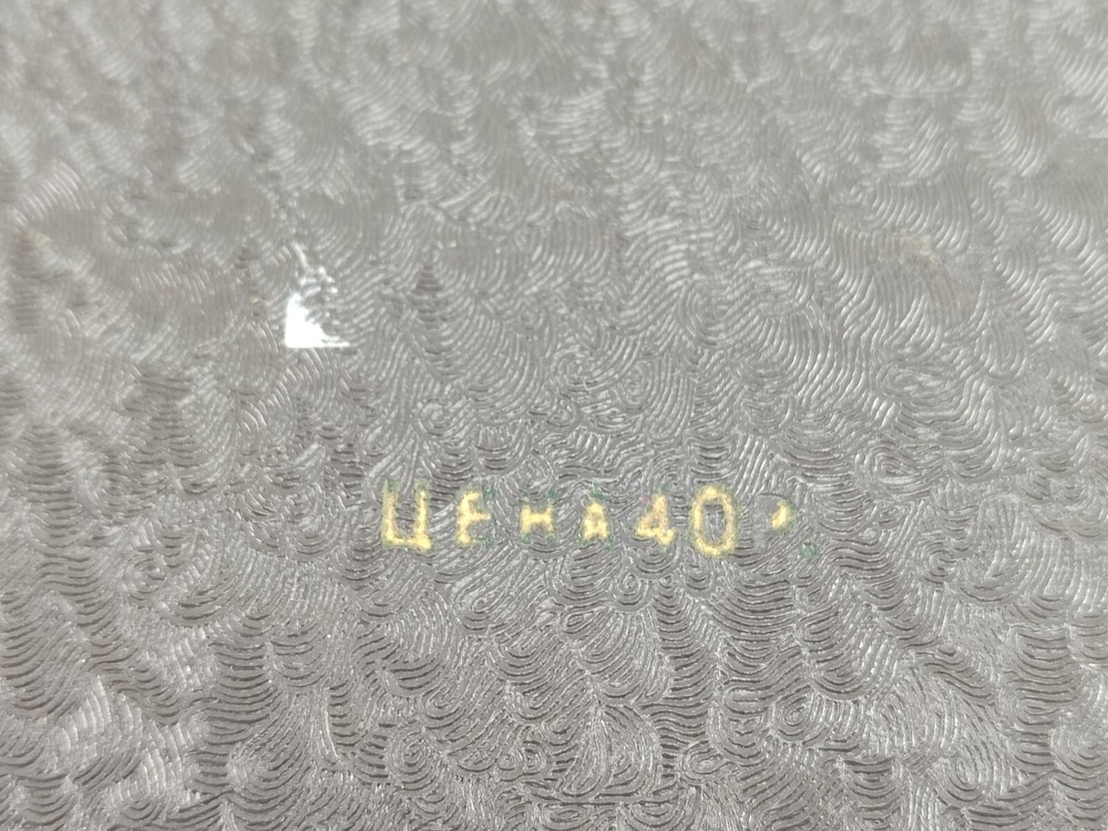 Antique Technical Geometry Maths Drawing Instrument Set Math Complete Set Boxed