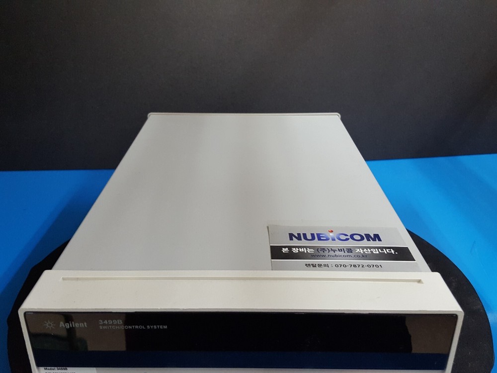 Agilent 3499B: Switch / Control System Main Frame (1105)