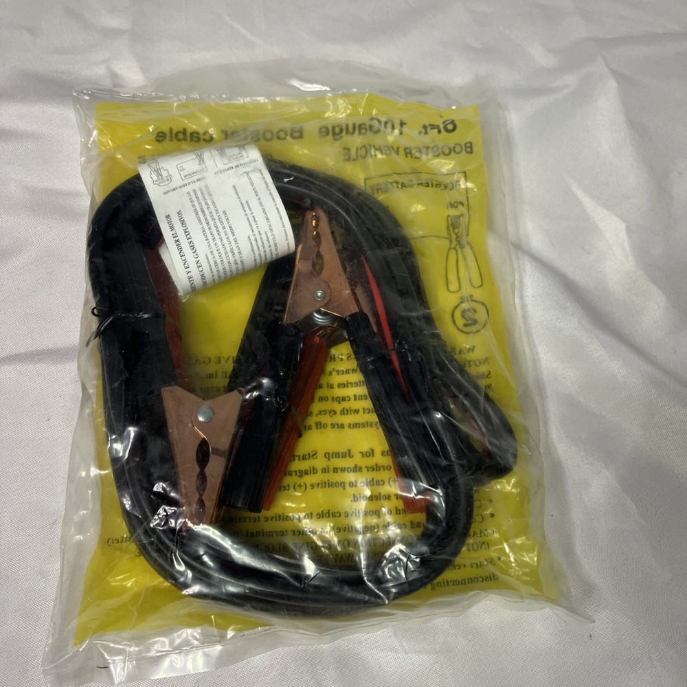 8ft 10 gauge booster cable