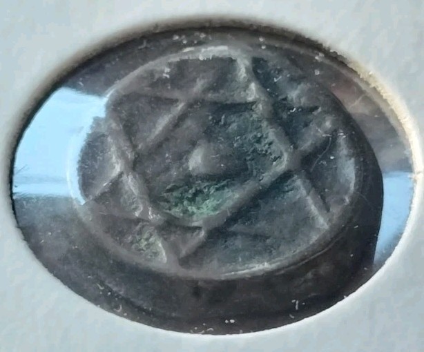 12721AH Morocco Falus Coin (1855)