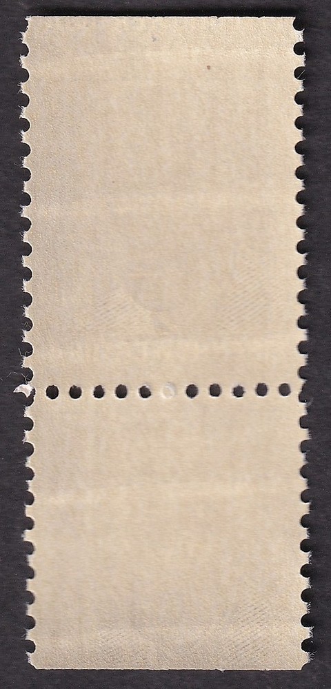 US #1402 1970-74 8c Eisenhower MISPERF PAIR error MNH