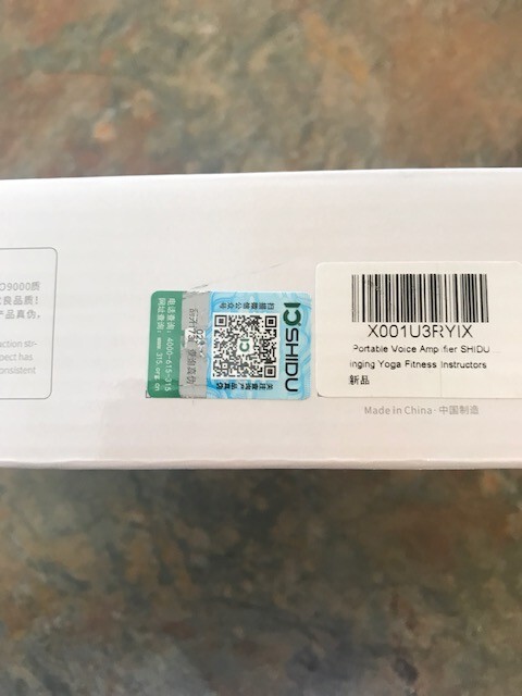 Shidu Multi-Function Original Sound Voice Amplifier-NEW