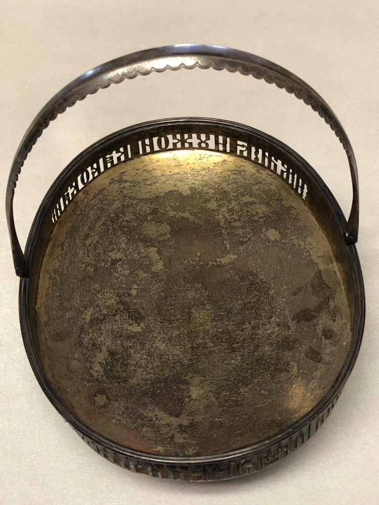 Russian antique silver bread basket