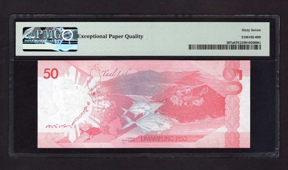 Philippines 50 Piso 2016 P207a Uncirculated Grade 67