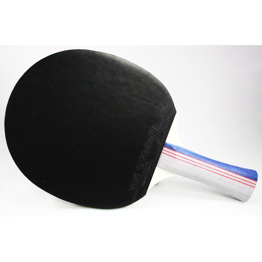 Bty 401 FL Racket Set