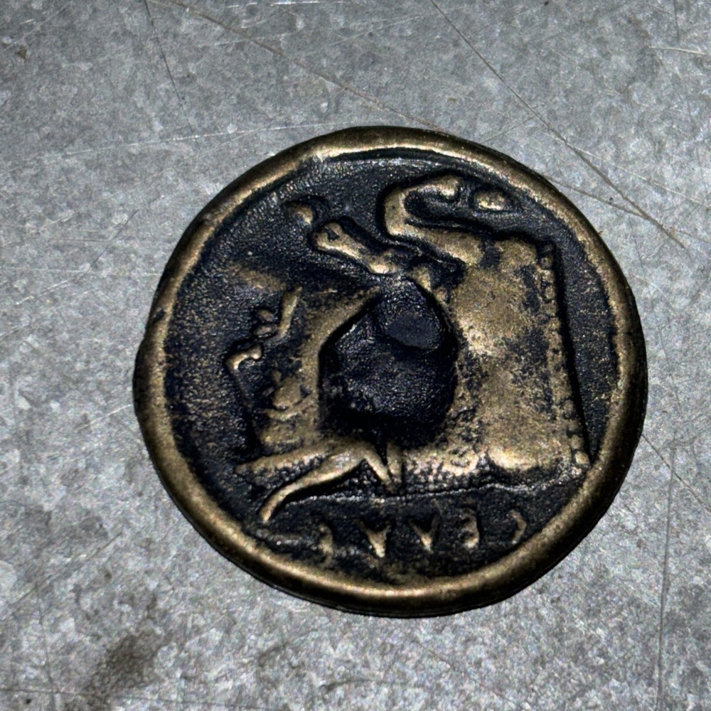 Ancient 1500 restrike Roman Token