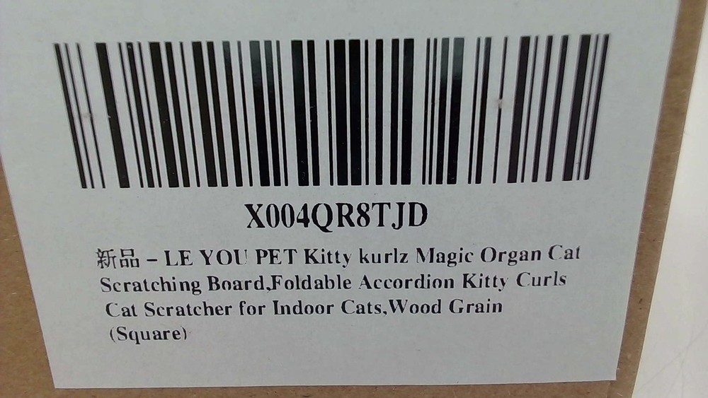 Magic Organ Cat Scratcher Interactive Corrugated Foldable Cat Scratch Toy Bed