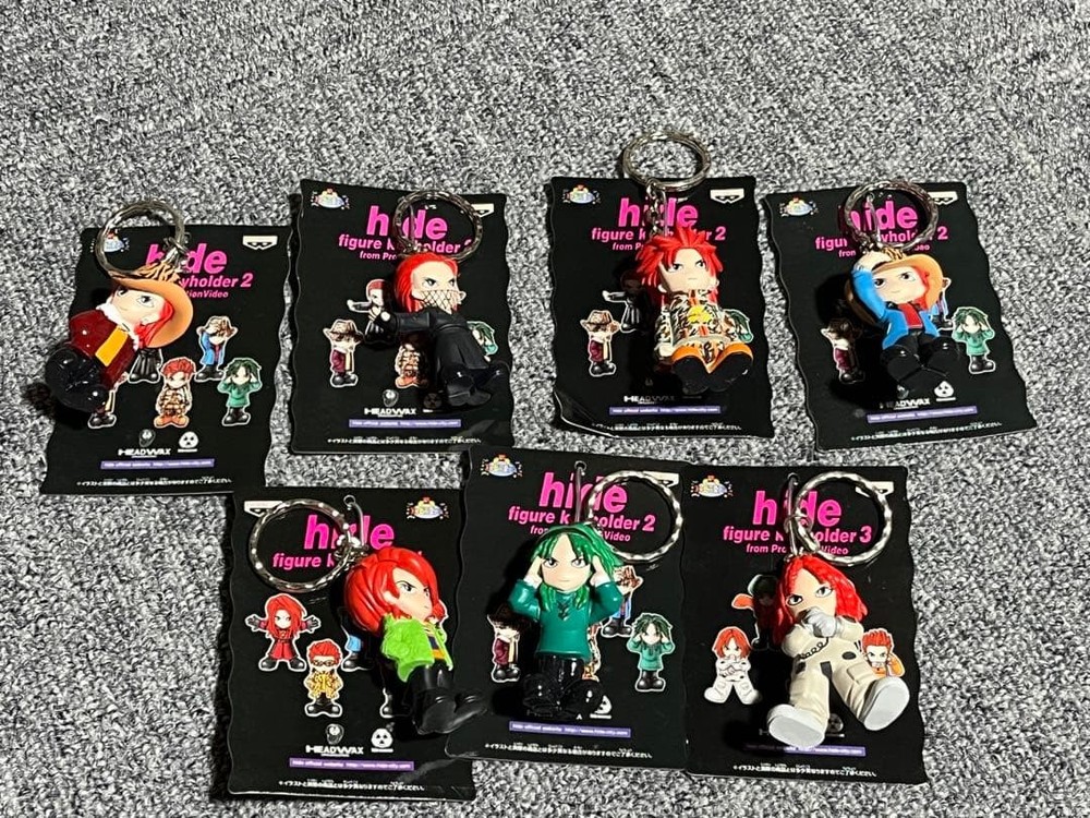 hide mascot key chain