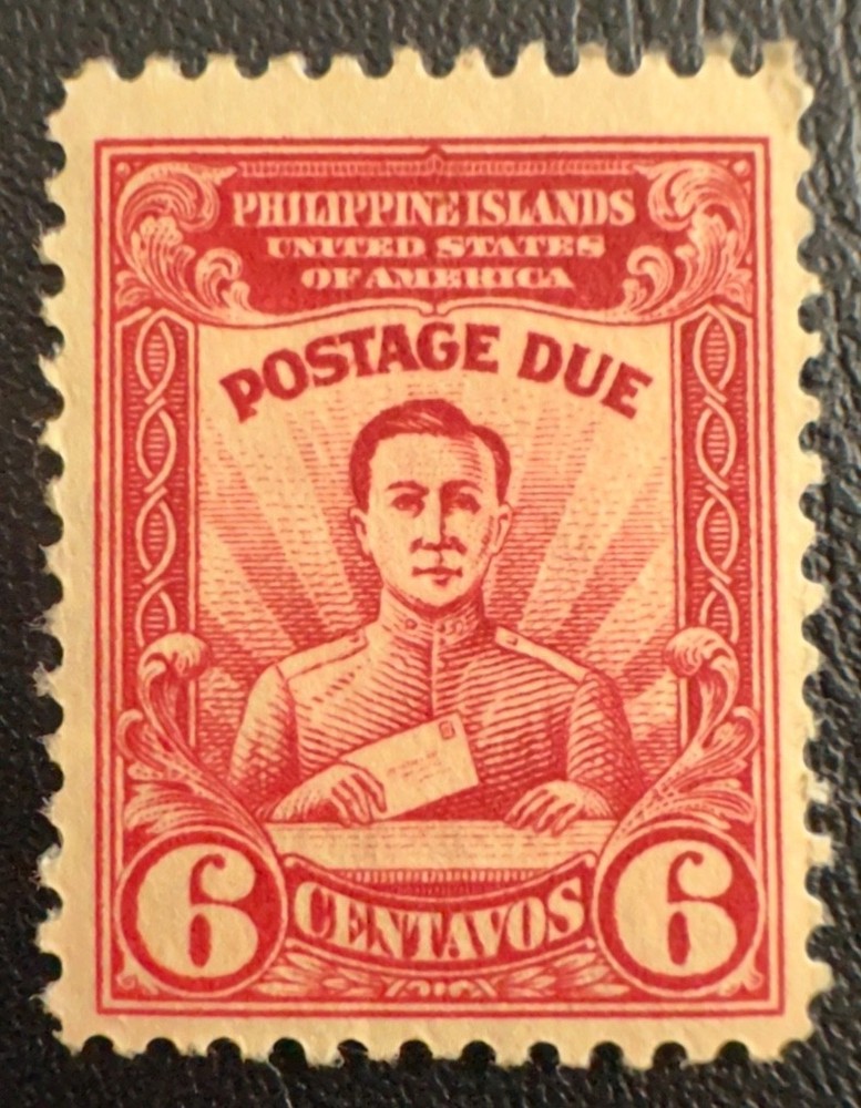 Philippines Stamp #J9 MLH-OG 6¢ Postage Due