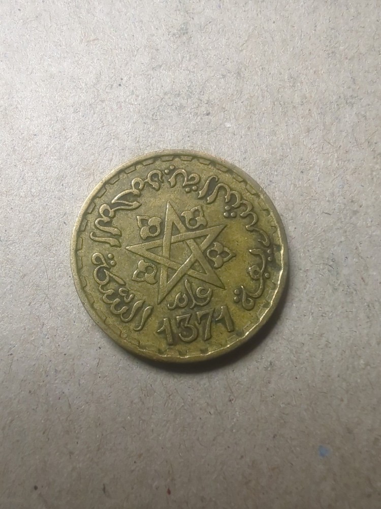 Morocco 10 Francs 1952 /25353