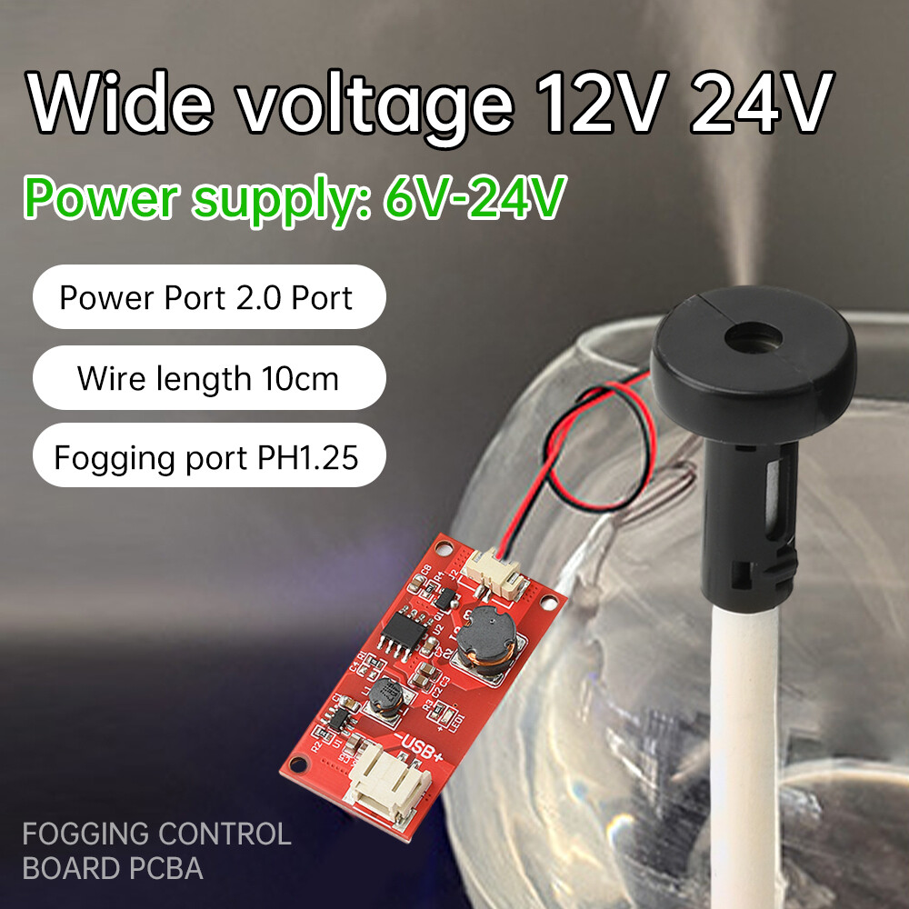 DC6-24V Humidifier Mist Maker Driver Circuit Board Ultrasonic Atomization Module