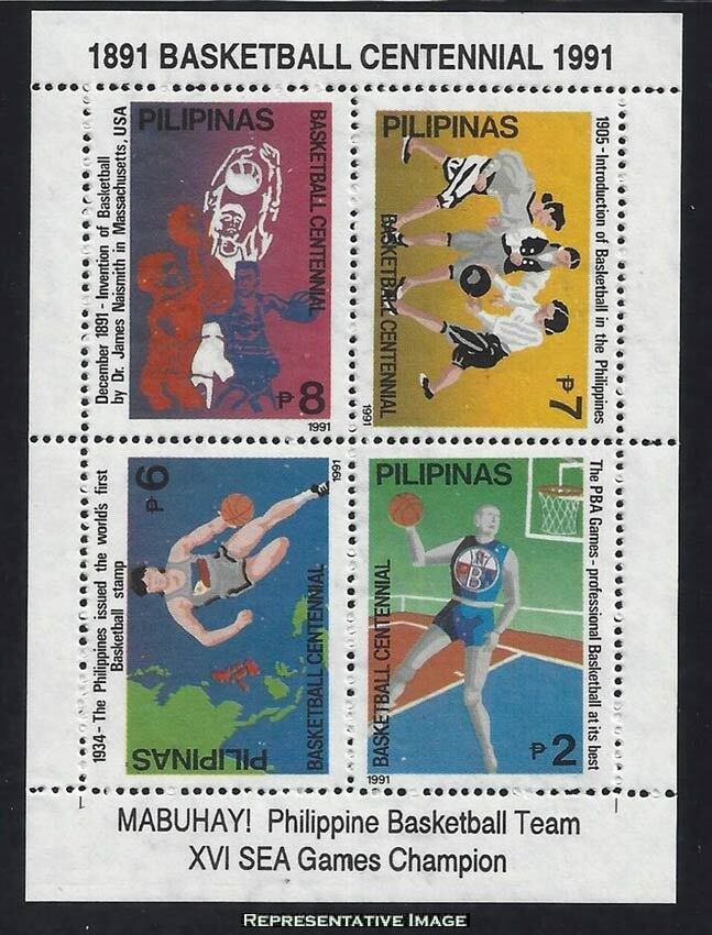 Philippines Scott 2124a Mint never hinged.