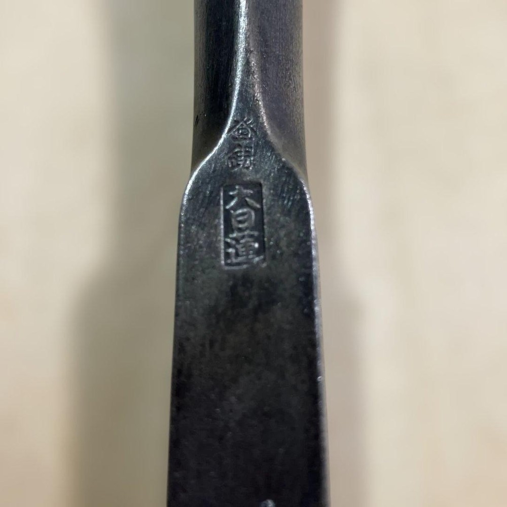 DIYTools Nomi Chisel Set Woodworking Hand Tool Carving Chisel Ready to use