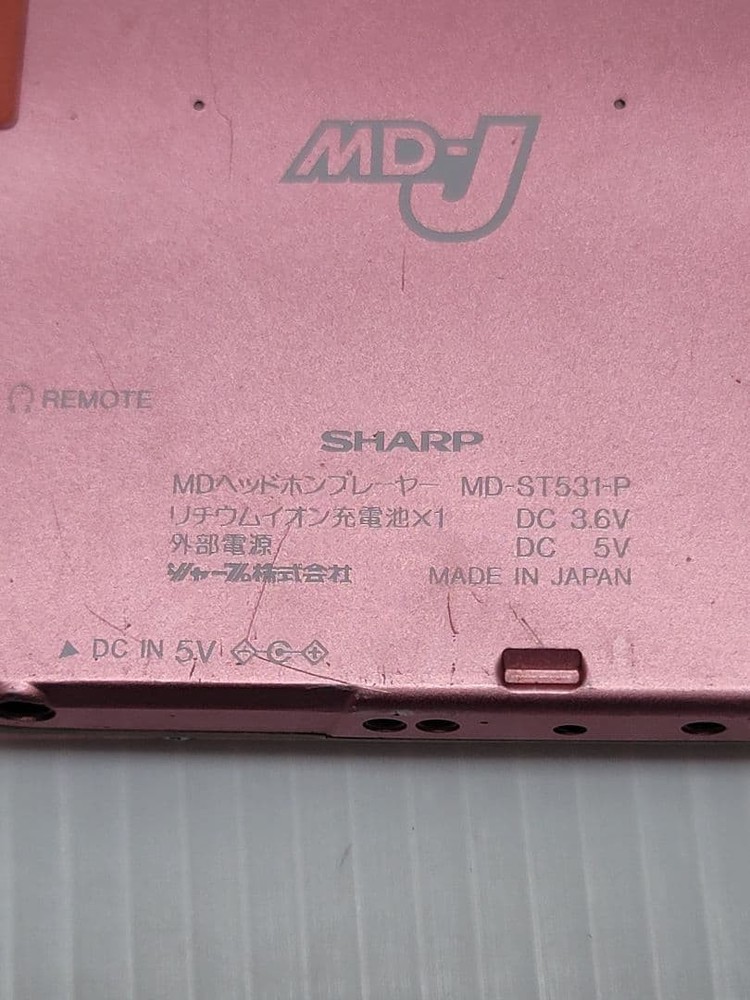 Sharp MD-ST531-P Portable MD Player Made in Jpana Untested