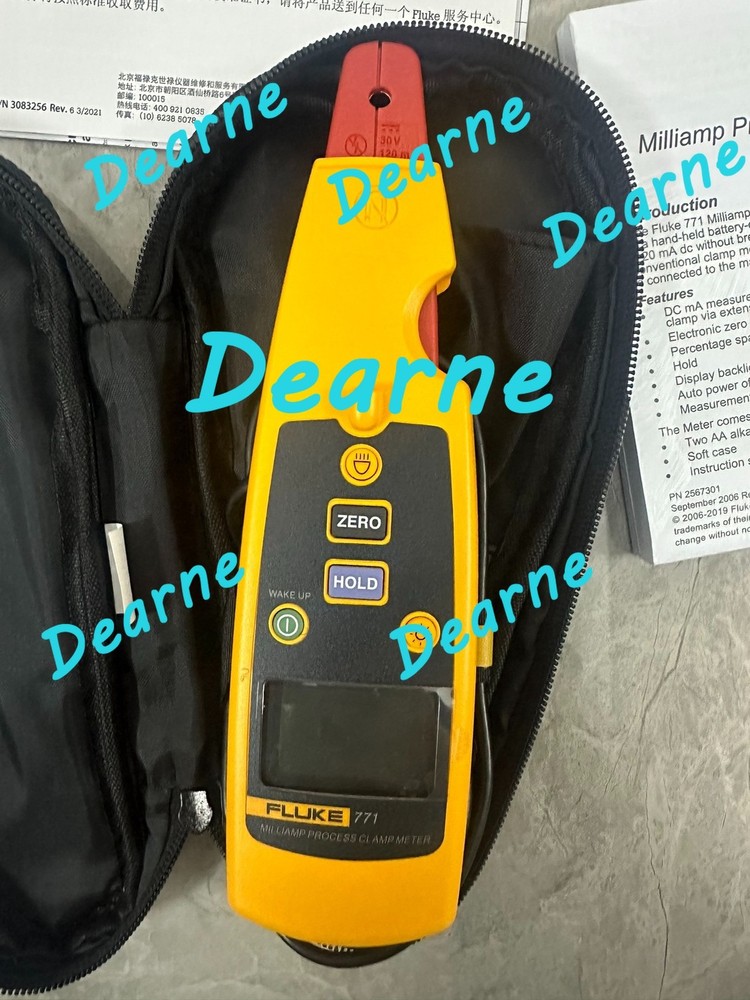 NEW 1 PCS Fluke 771 Milliamp Process Clamp Meter/lhy