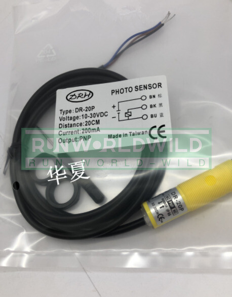 1PC New FOR DRH DR-20P photoelectric switch Sensor