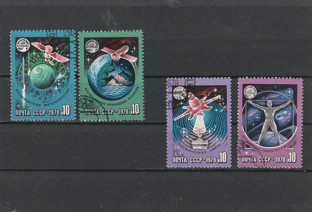 USSR Mi. No. 4730-4733.---1978.      T-94