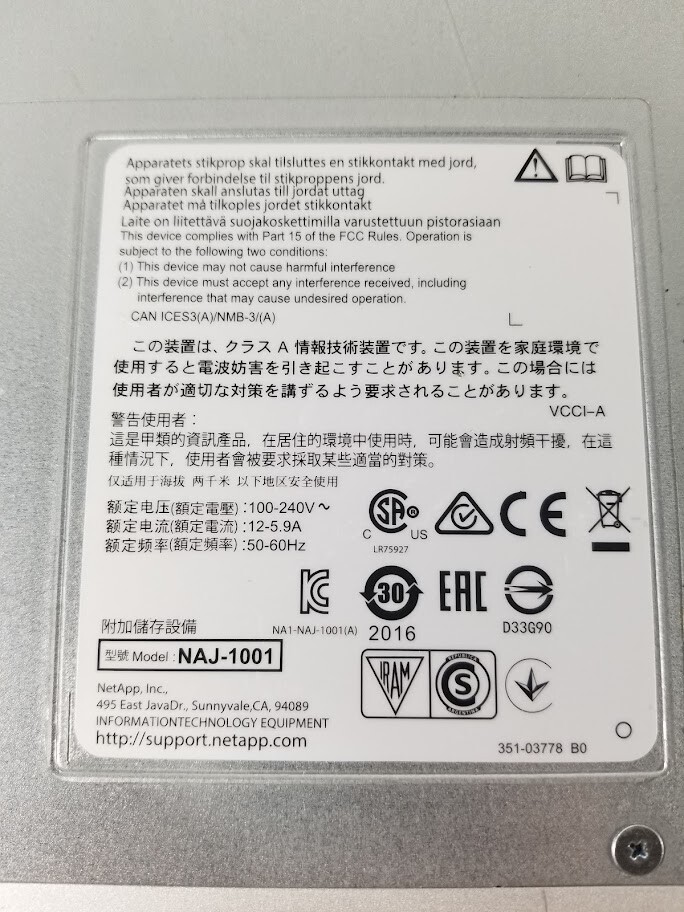 NetApp 24 Bay Disk Array NAJ1001 with 2x IOM6 controllers 2x PSU