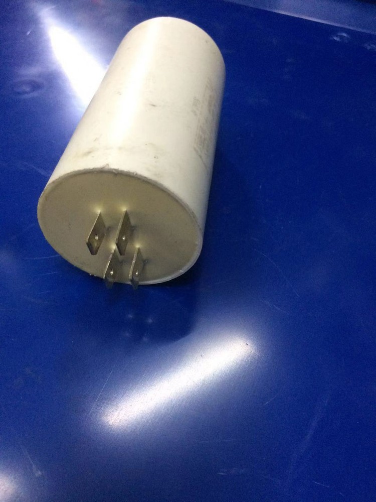 952524 - 40MF / MFD Capacitor Wascomat Washers