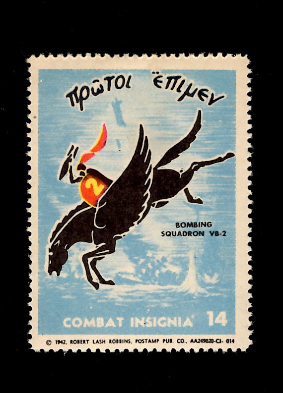 Disney Combat Insignia Bombing Squadron VB-2 Stamp