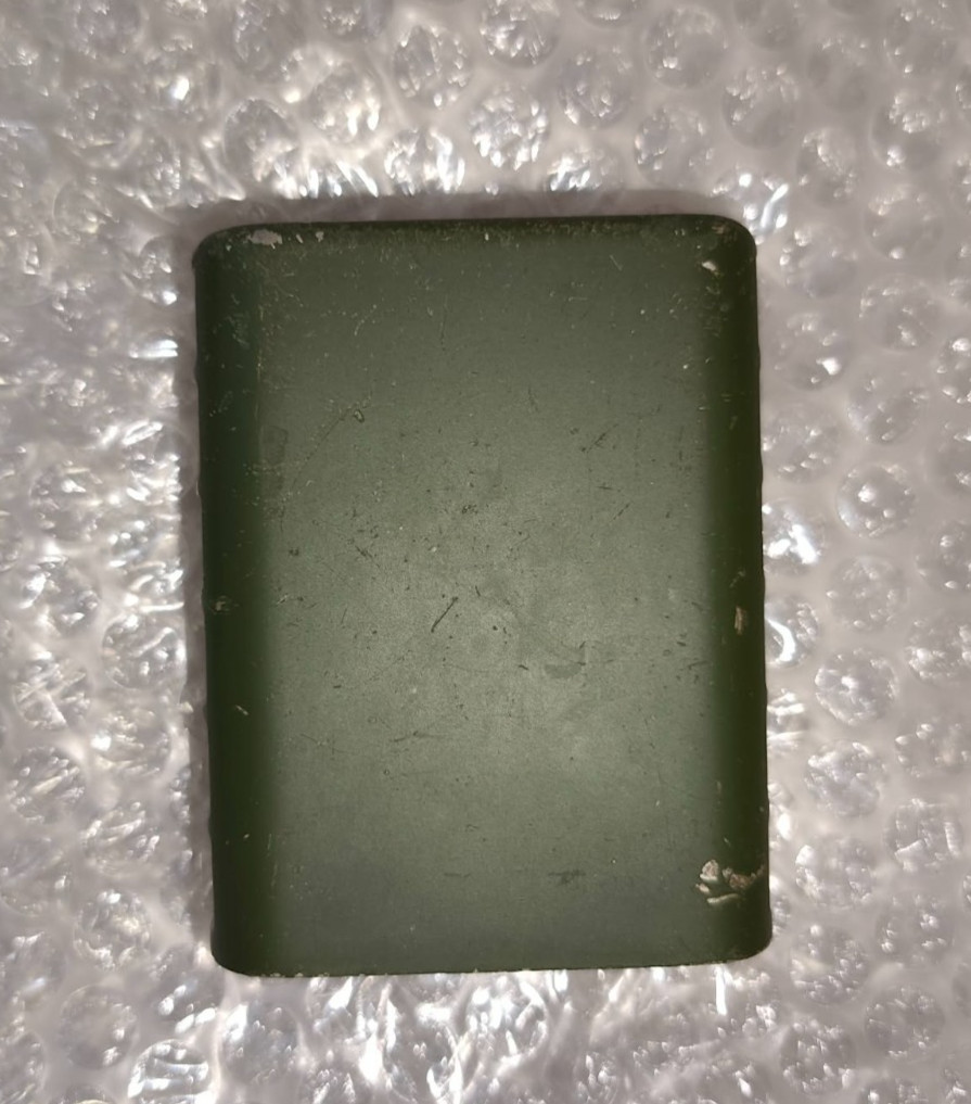 Radio Station Azart R-187-P1 2.4A