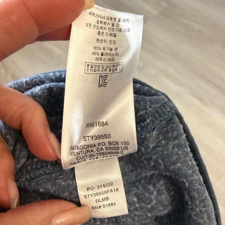 Patagonia Organic Cotton Long Sleeve Crewneck Pullover Shirt Men's Blue