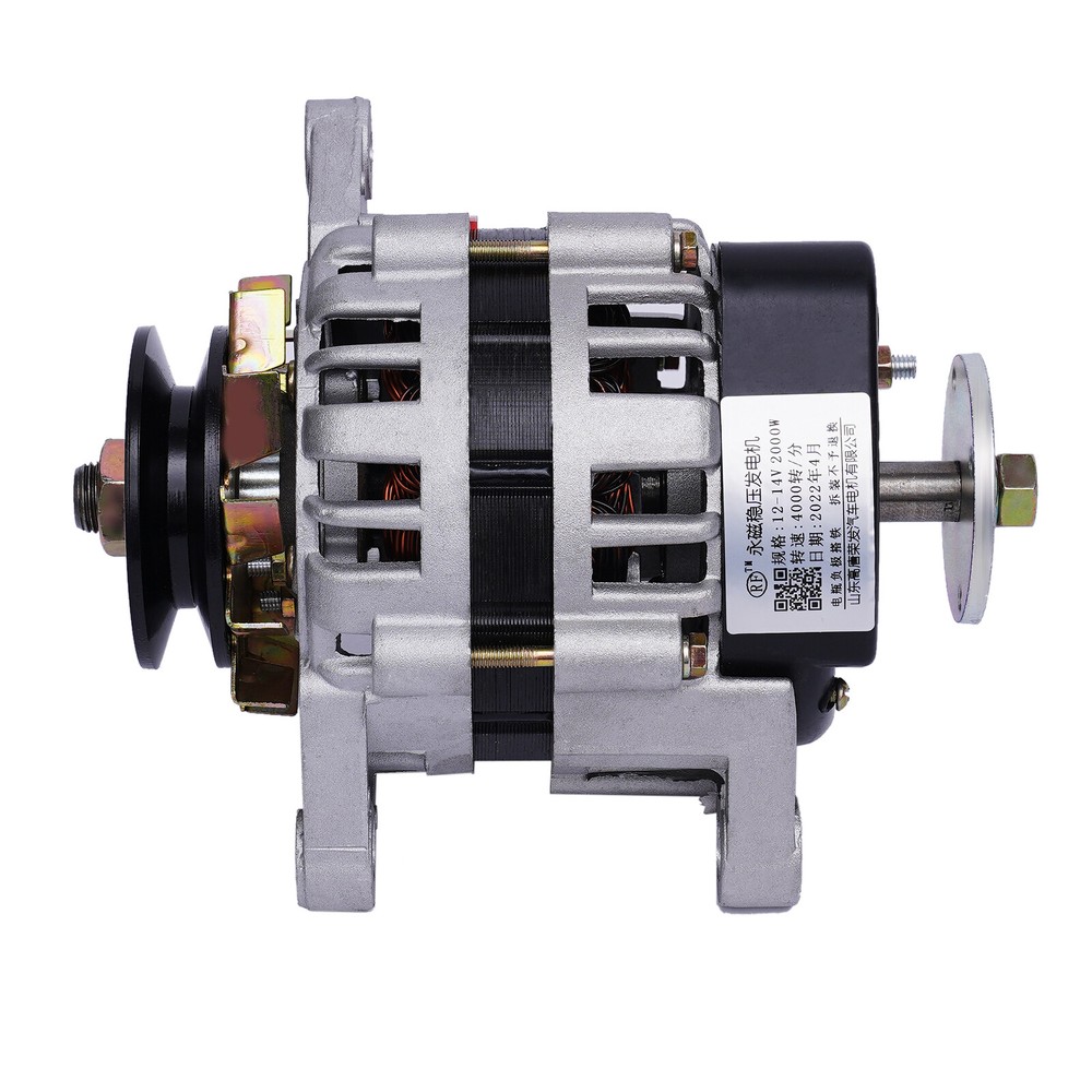12-14V Permanent Magnet Synchronous Generator Less Noise Alternator 2000W