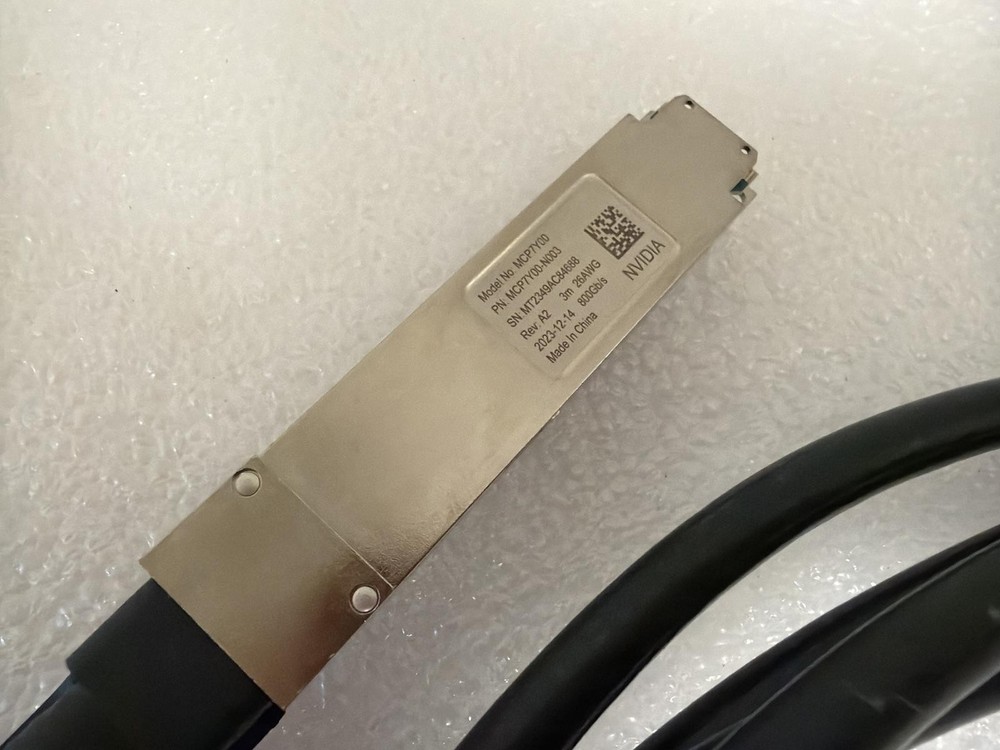 NVIDIA MCP7Y00-N003 CABLE