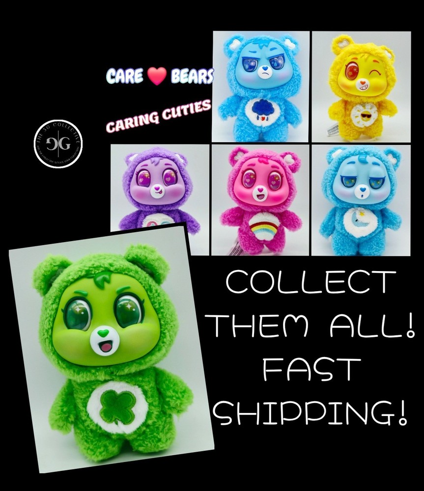 NEW! CARE BEARS x BASIC FUN | CARING CUTIES 6" Vinyl Plush Pendant | SHIPS FAST!