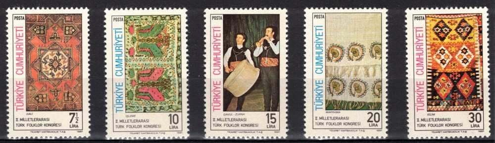 TURKEY Scott 2183-7 Mint NH