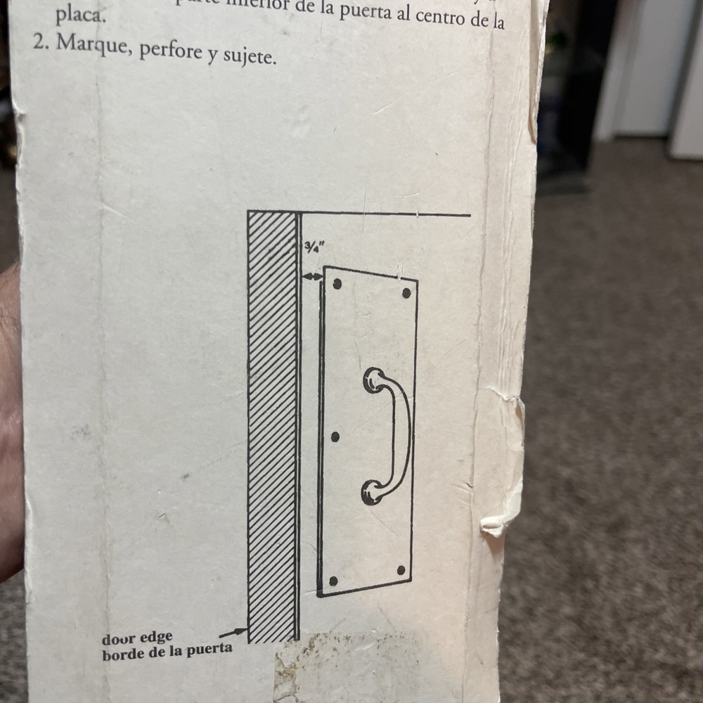 Gate House Pull Plate