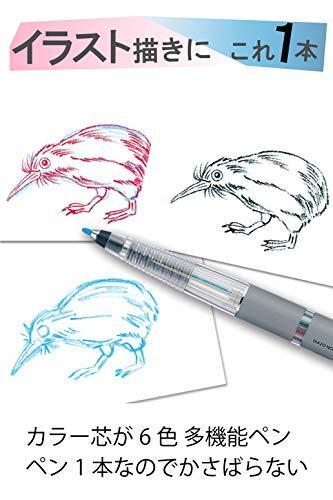 Pentel Multi 8 Lead Holder - 2 mm