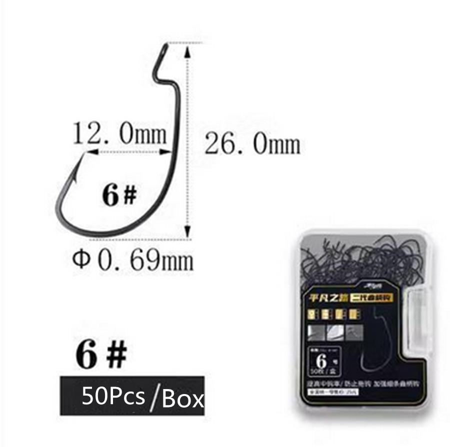 50Pcs/Box EWG Worm 2X Strong Hooks Versatile Soft Plastic flat Hook Size 6#-1/0