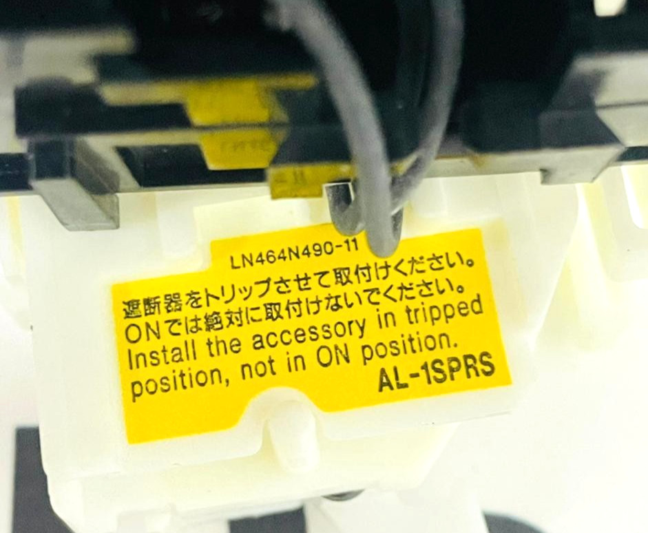 MITSUBISHI AL-1SPRS Alarm Switch