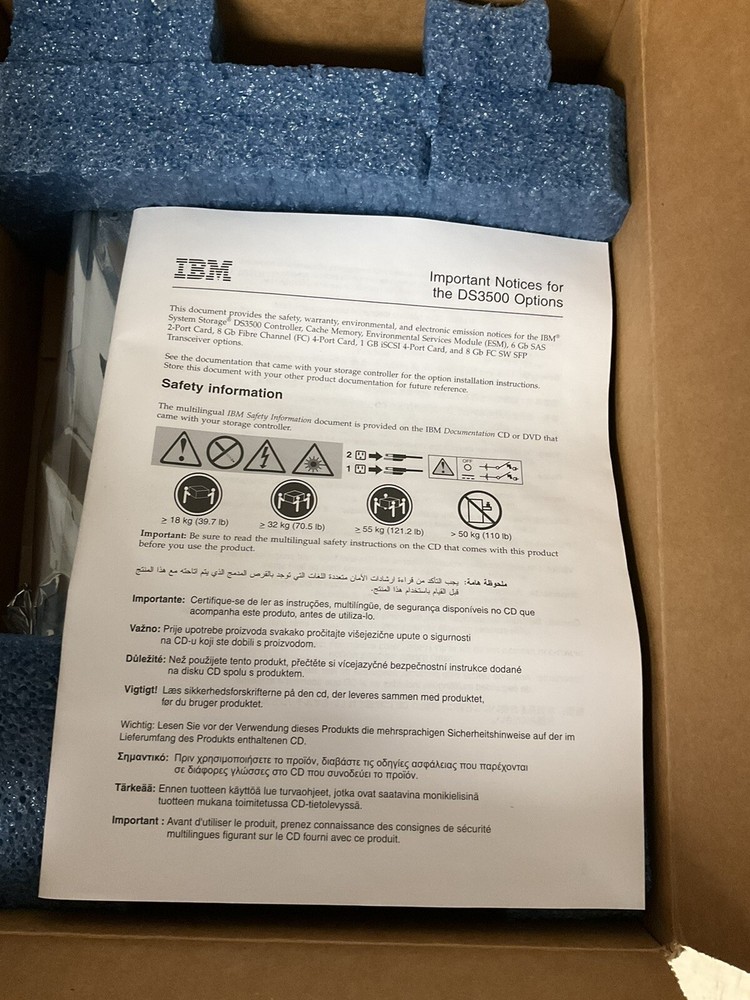 IBM 69Y0245 Environmental Services Module (ESM) DS3500