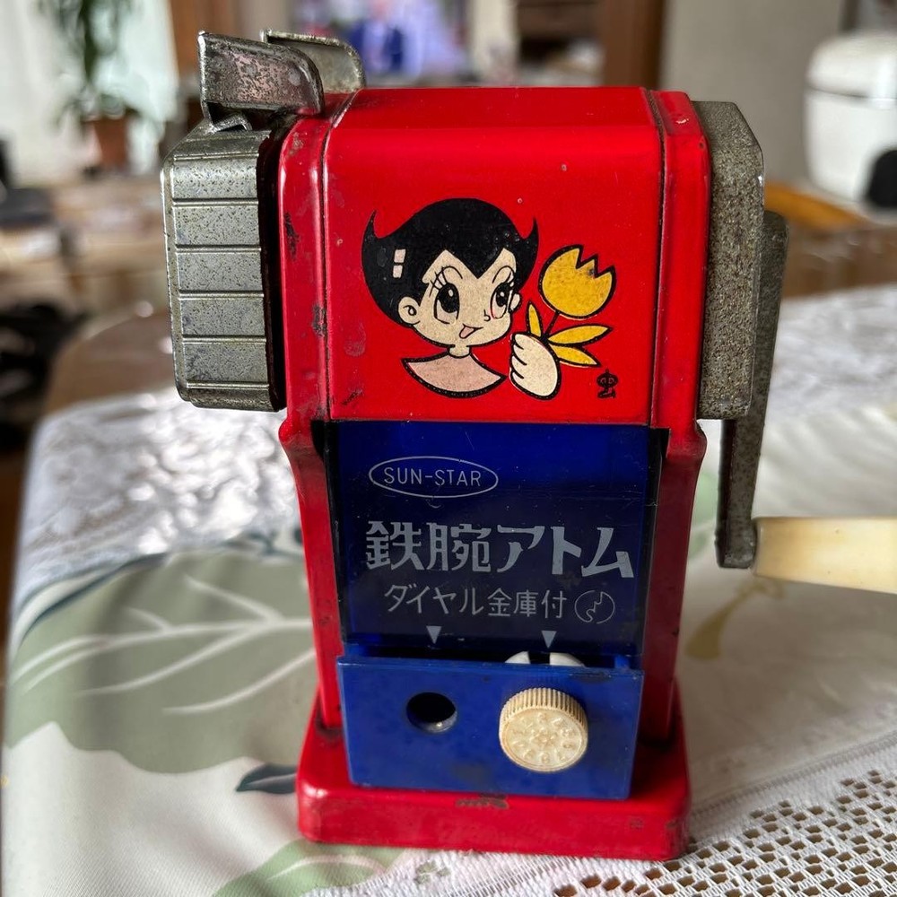 Showa Retro Pencil Sharpener Astro Boy