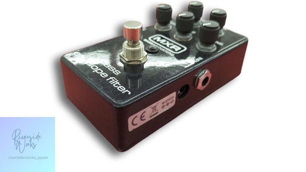 MXR Bass Envelope Filter Effects Pedal for Musicians JP